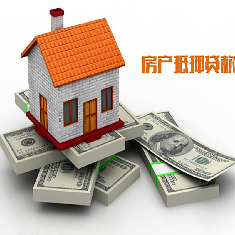 公坡镇重庆办理贷款需要审核时间及额度计算