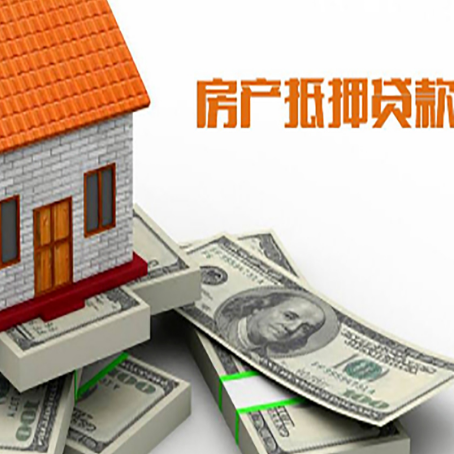 公坡镇贷款助贷公司新渝启服十年老牌