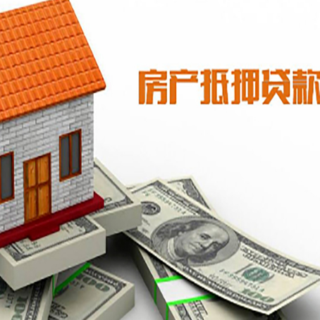 公坡镇银行贷款需要多久可以办理下来?