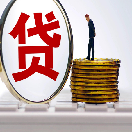 公坡镇房子二次抵押贷款要注意什么问题?